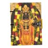 Diary - Image 4